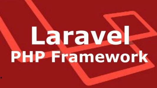 盛悦个人博客laravel框架中视图合成器的使用